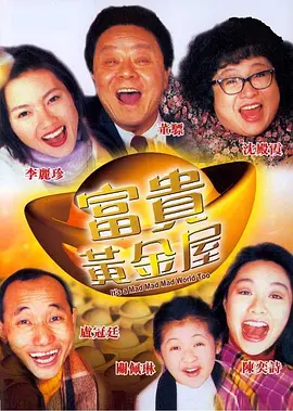 精品综合久久88色鬼首页