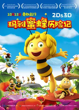 久久久午夜视频
